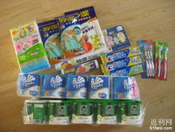 為為網(wǎng)購日用品體驗 紙品實惠，針紡織品品質優(yōu)