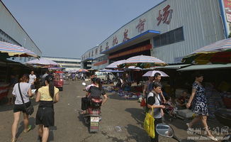 再見了，柳邕農(nóng)副產(chǎn)品批發(fā)市場